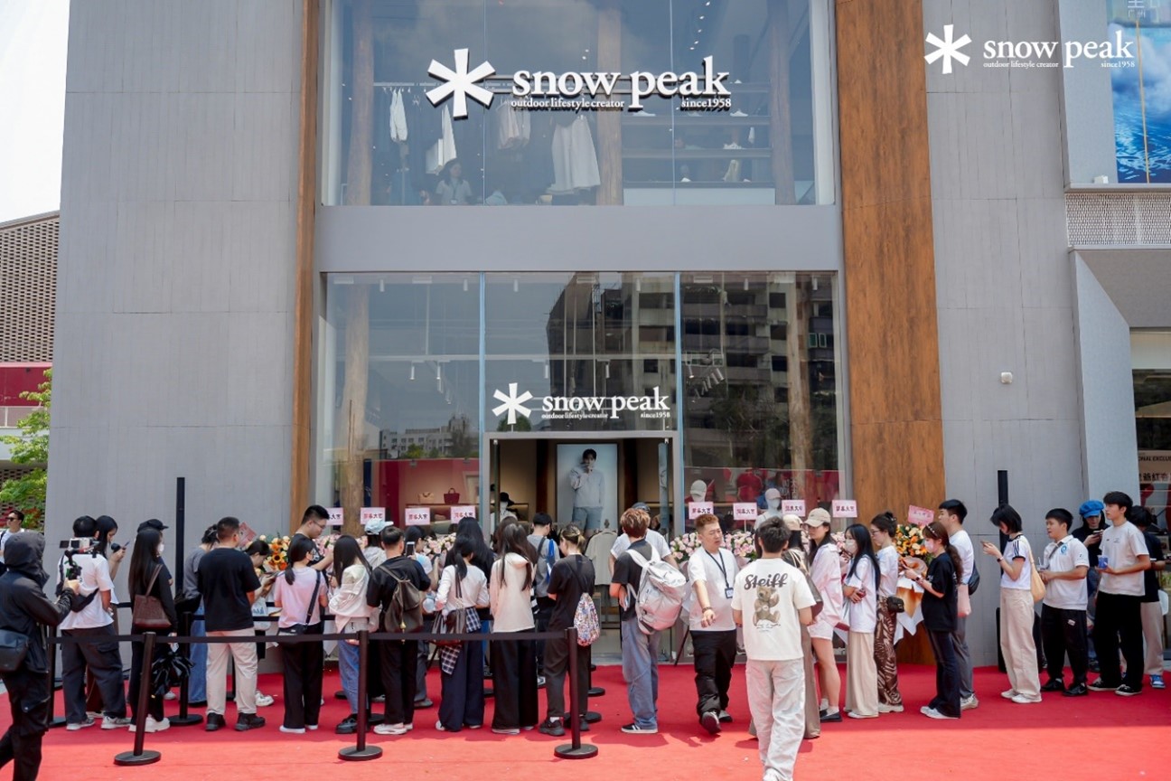 '당일 매출 2억 넘겨' 스노우피크어패럴, 중국 광저우 쥐롱완점 오픈 27-Image